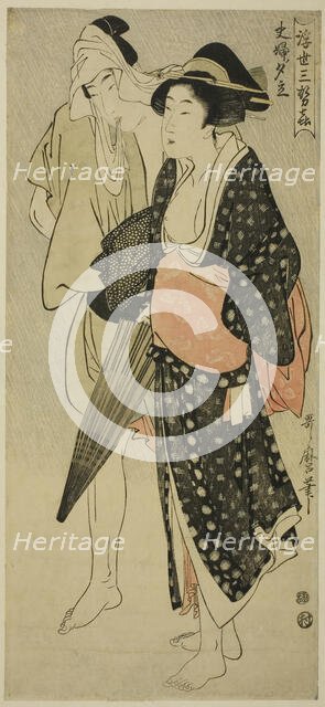 Husband and Wife Caught in an Evening Shower (Fufu no Yudachi), from the series "Three..., c. 1800. Creator: Kitagawa Utamaro.