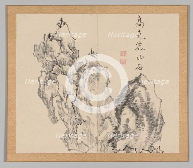 Double Album of Landscape Studies after Ikeno Taiga, Volume 1 (leaf 22), 18th century. Creator: Aoki Shukuya (Japanese, 1789).