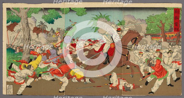 Telegram from Korea (Chosen denpo), 1894. Creator: Adachi Ginko.