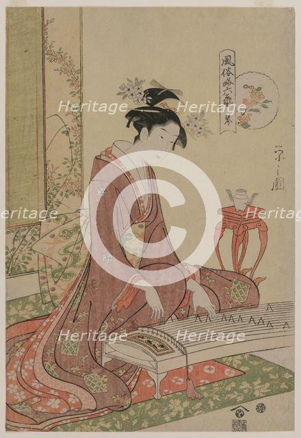 Koto from the series The Six Arts in Fashionable Guise, c. 1793-96. Creator: Ch?bunsai Eishi (Japanese, 1756-1829).