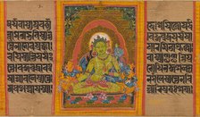 Green Tara, Folio from... (Perfection of Wisdom) Manuscript, early 12th century. Creator: Unknown.