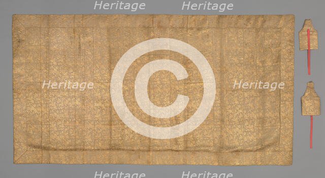 Kesa, Japan, late Edo period (1789-1868), late 18th/early 19th century. Creator: Unknown.