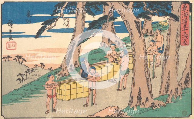 Kameyama, ca. 1842., ca. 1842. Creator: Ando Hiroshige.