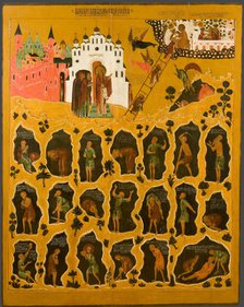 The Vision of Saint John Climacus, 16th century. Artist: Russian icon  