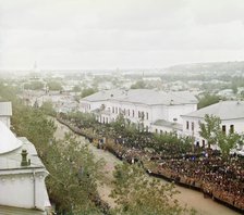 View from the bell tower of the Trinity cathedral (of the Trinity Monastery) on Cathedral..., 1911. Creator: Sergey Mikhaylovich Prokudin-Gorsky.