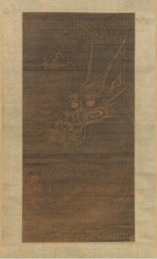 Dragon, 14th century. Creator: Unknown.