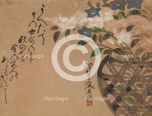 Bellflowers in Basket, 18th century. Creator: Ogata Kenzan.