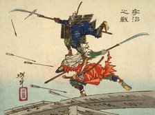 The Battle at Uji Bridge, 1882. Creator: Tsukioka Yoshitoshi.