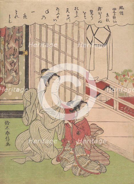 First Day of Autumn (Risshu), ca. 1765. Creator: Suzuki Harunobu.