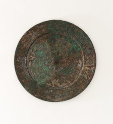 Mirror, Han dynasty, 206 BCE-220 CE. Creator: Unknown.