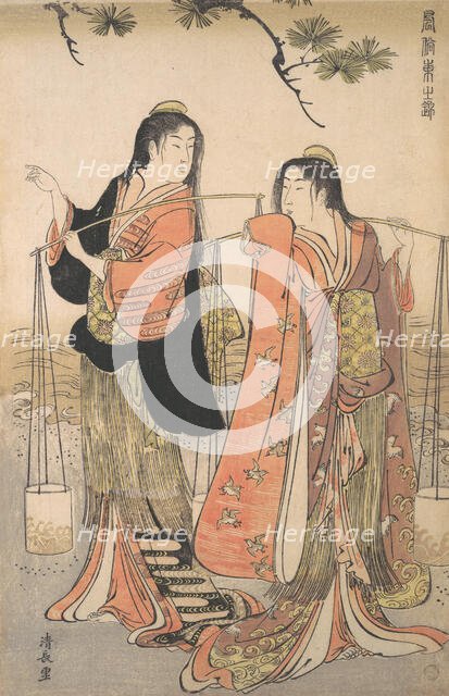The Dance of the Beach Maidens from the series Brocade of the East, ca. 1770. Creator: Torii Kiyonaga.