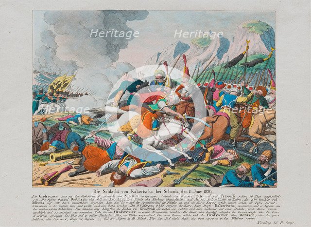 The Siege of the Shumen Fortress in 1828, c. 1830. Artist: Campe, August Friedrich Andreas (1777-1846)