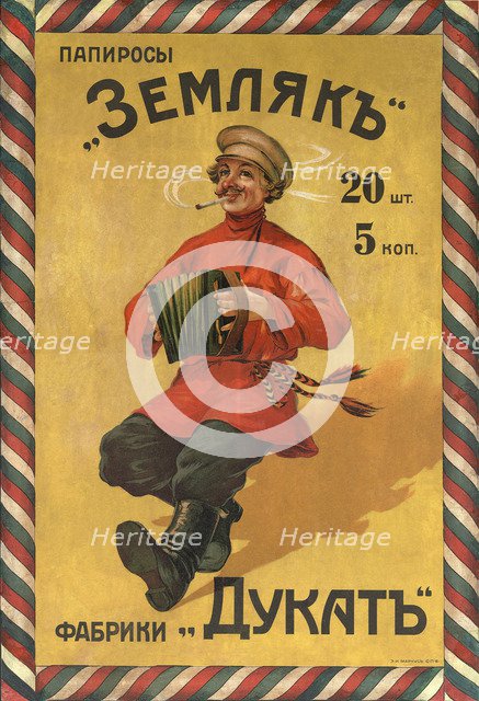The cigarettes The countryman (Advertising Poster), Early 20th cen.