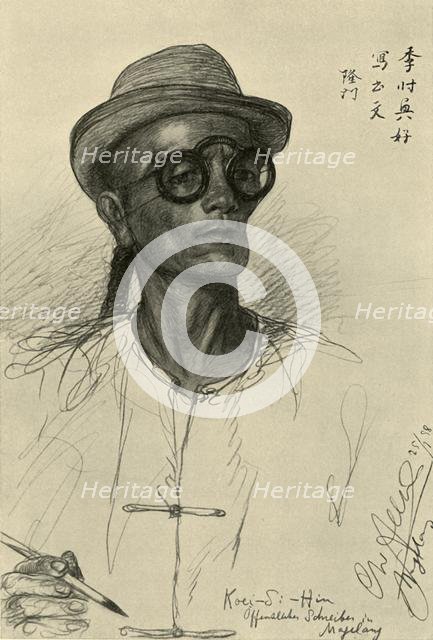 Koei-Si-Hin - scribe, Magalang, Java, 1898.  Creator: Christian Wilhelm Allers.