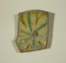 Fragment from the Base of a Bowl, 13th-14th century. Creator: Unknown.