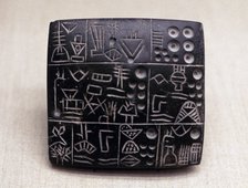 Administrative tablet of clay, Mesopotamian/Sumerian, 3100-2900 BC. Artist: Unknown