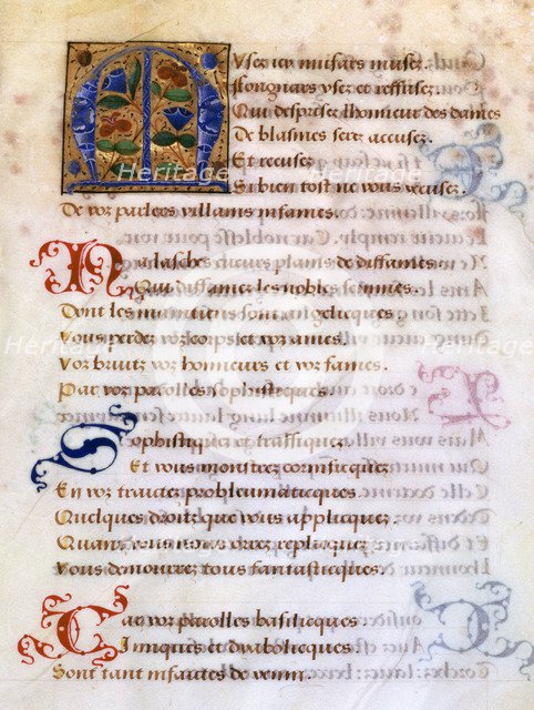 Decorated initial letter 'M', 16th century. Artist: Unknown