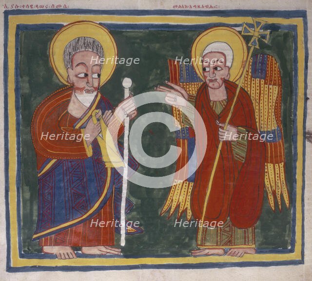 Saint and angel, 1744. Creator: Unknown.