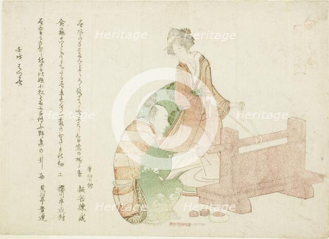 A turner and his assistant, from the series "Thirty-six Poets as Craftsmen...", Japan, 1802. Creator: Hokusai.