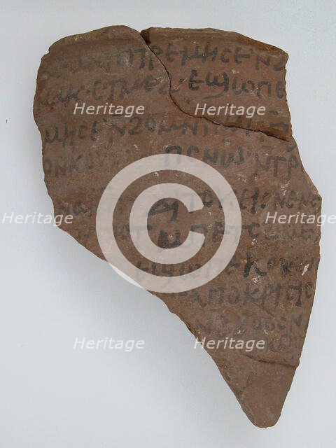 Ostrakon, Coptic, 7th century. Creator: Unknown.