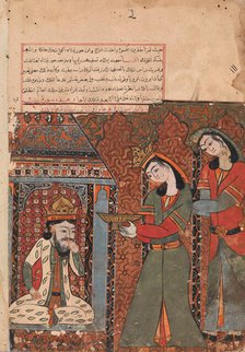 Ilar (or Irakht) About to Throw the Bowl of Rice at the King, Folio from a Kalila wa Dimna, 18th cen Creator: Unknown.