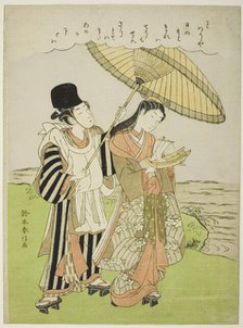 Ono no Komachi Praying for Rain, Edo period (1615-1868), 1770. Creator: Suzuki Harunobu.