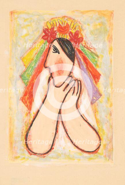 Bride, 1938. Creator: Mikulas Galanda.