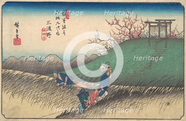 Santono Station, ca. 1835., ca. 1835. Creator: Ando Hiroshige.