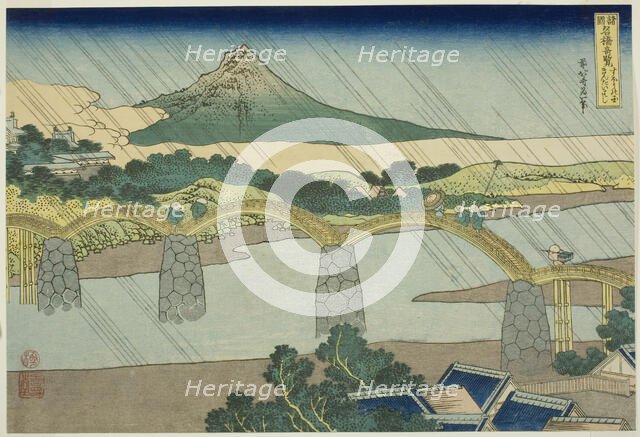 Kintai Bridge in Suo Province (Suo no kuni Kintaibashi), from the series "Unusual..., c. 1833/34. Creator: Hokusai.