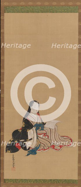 Young Woman with a Book, mid-18th century. Creator: Shunsho.