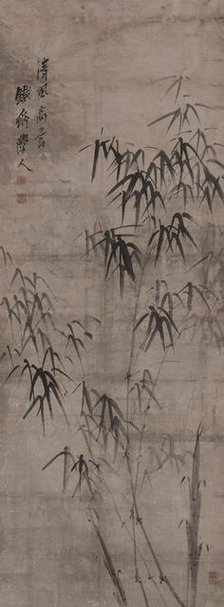 Bamboo grove, . Creator: Tessai; Tomioka (1836-1924).