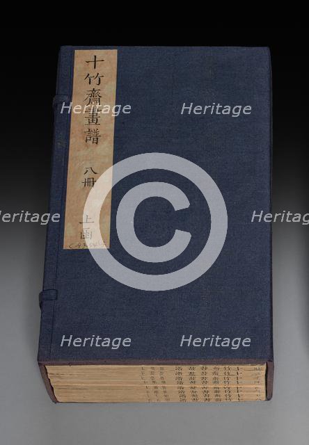 Ten Bamboo Studio Painting and Calligraphy Handbook (Shizhuzhai shuhua pu): Volume One, 1675-1800. Creator: Hu Zhengyan (Chinese, c. 1584-1674).