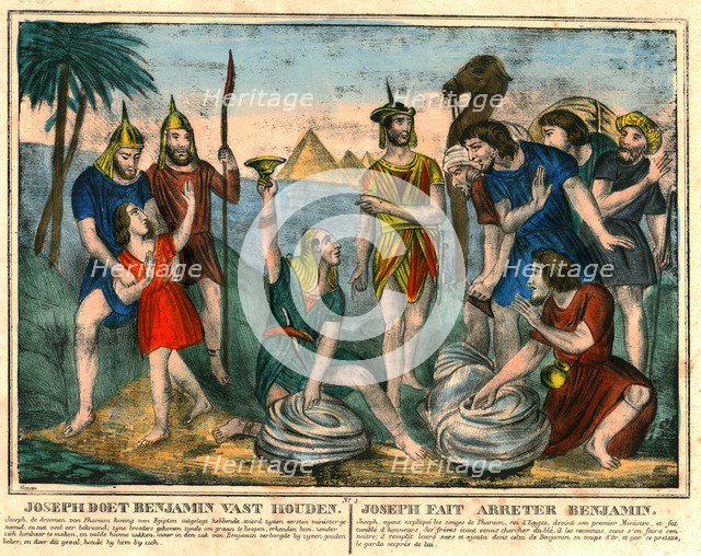 Joseph has Benjamin arrested. Creator: Unknown.