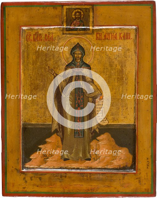 Saint Anna of Kashin, 19th century. Artist: Russian icon  