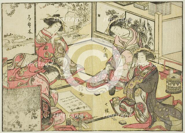 Courtesans of the Kadokaneya, from the book "Mirror of Beautiful Women of the Pleasure..., 1776. Creator: Shunsho.