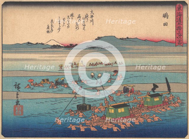 Shimada, from the series The Fifty-three Stations of the Tokaido Road, early 20th century. Creator: Ando Hiroshige.