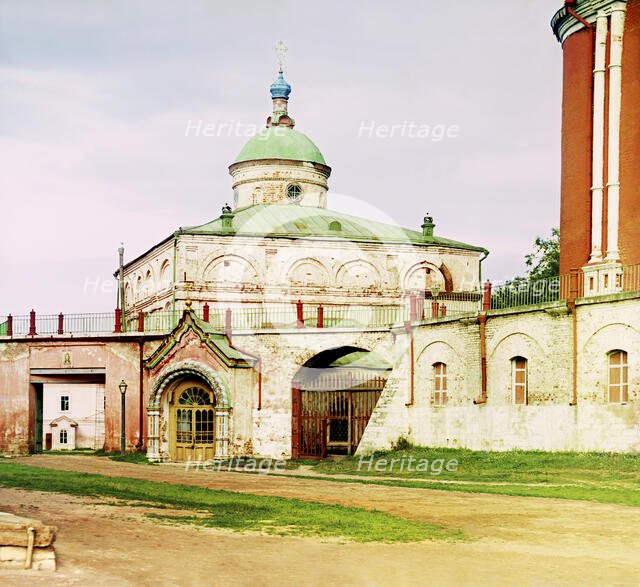 Ryazan: The Church of Archangel Michael, formerly belonging to the Grand Duke, next to..., 1912. Creator: Sergey Mikhaylovich Prokudin-Gorsky.
