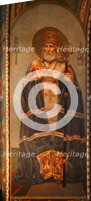 Saint Innocent of Irkutsk, 1885-1896. Artist: Vasnetsov, Viktor Mikhaylovich (1848-1926)