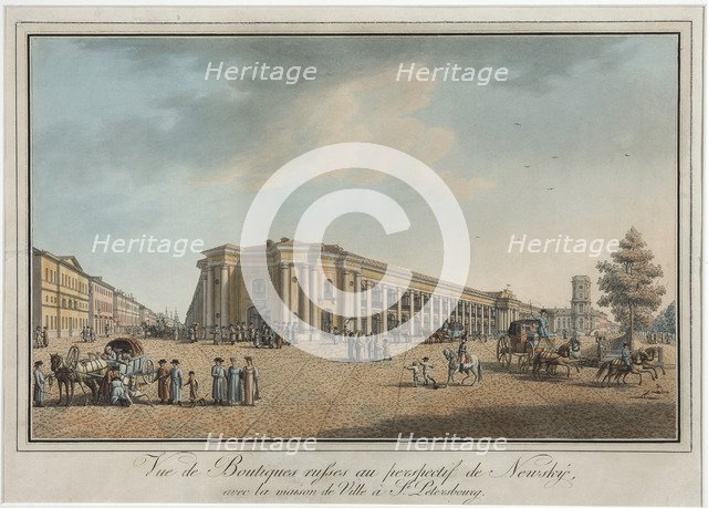 Nevsky Prospekt near the Great Gostiny Dvor and City Duma in Saint Petersburg.