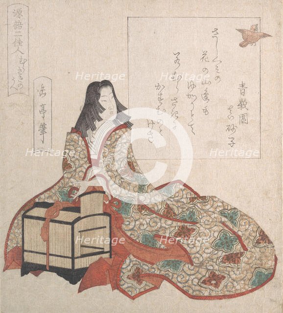 Lady Murasaki Sets a Bird Free from a Cage, 19th century. Creator: Gakutei.