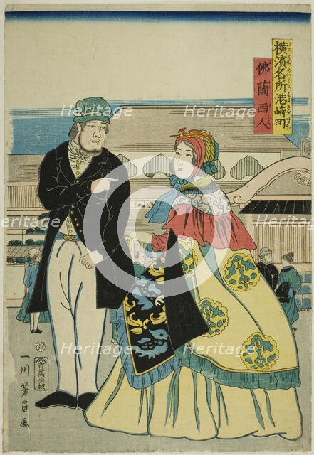 French in Miyozakimachi (Furansujin, Miyozakimachi), from the series "Famous Places..., 1861. Creator: Yoshikazu.