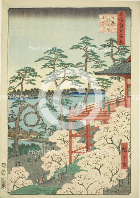 Kiyomizu Hall and Shinobazu Pond at Ueno (Ueno Kiyomizudo Shinobazu no ike), from the seri..., 1856. Creator: Ando Hiroshige.