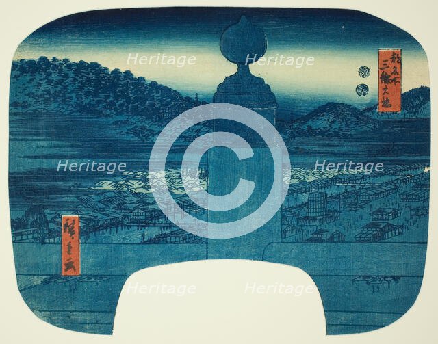 Sanjo Bridge (Sanjo Ohashi), from the series "Famous Places in Kyoto (Miyako meisho)", c. 1849/50. Creator: Ando Hiroshige.