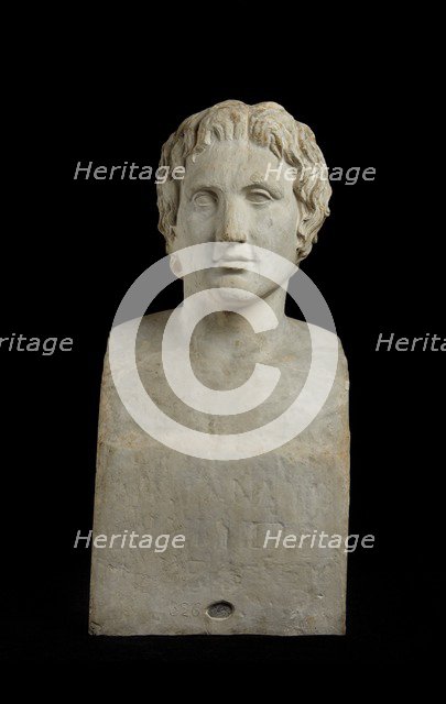 Azara Alexander, from near Tivoli, 1st century AD. Artist: Lysippos.