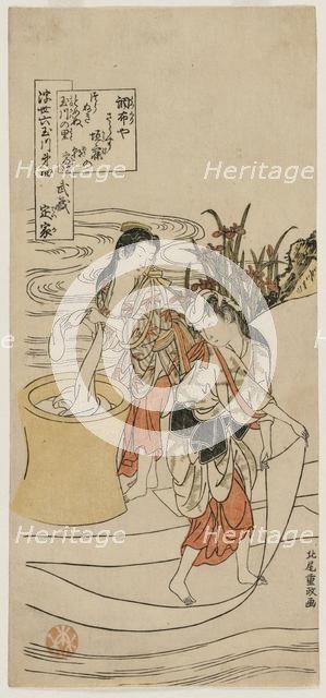 The Chofu Tama River in Musashi Province, c. 1770. Creator: Kitao Shigemasa (Japanese, 1739-1819).