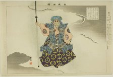 Kumasaka, from the series "Pictures of No Performances (Nogaku Zue)", 1898. Creator: Kogyo Tsukioka.