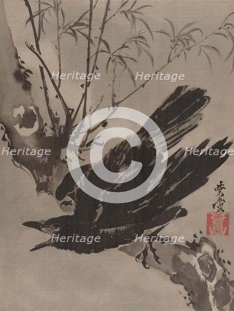 Crow on a Branch, ca. 1887. Creator: Kawanabe Kyosai.