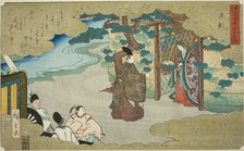 Yugao, from the series "Fifty-four Chapters of the Tale of Genji (Genji monogatari..., 1852. Creator: Ando Hiroshige.