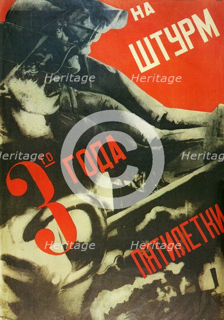 In the Storm of the Third Year of the Five Year Plan, 1930.