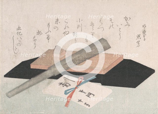 A Whetstone with a Razor, and an Envelope for a Present, 1811. Creator: Unknown.